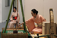 Chado tea ceremony photo